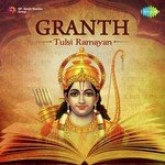 Granth - Tulsi Ramayan - Pradeep Chatterjee Song Download